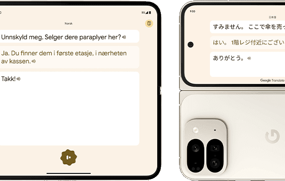 Pixel 9 Pro Fold PDP Translate